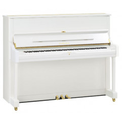 Yamaha U1 Disklavier Enspire Blanc Brillant