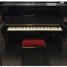 YAMAHA U1 SILENT OCCASION