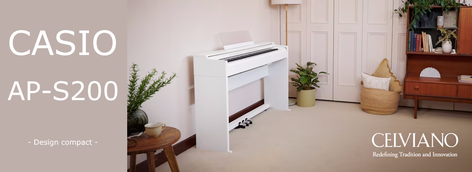 Casio-celviano-AP-S200 Casio Celviano AP S200